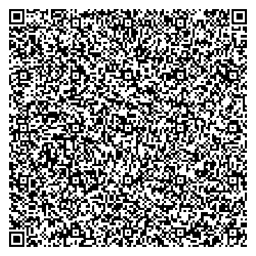 Приказ Росстандарта №2327 от 29.10.2025, https://oei-analitika.ru 