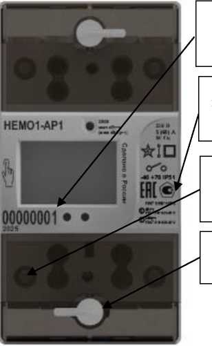 Приказ Росстандарта №2327 от 29.10.2025, https://oei-analitika.ru 
