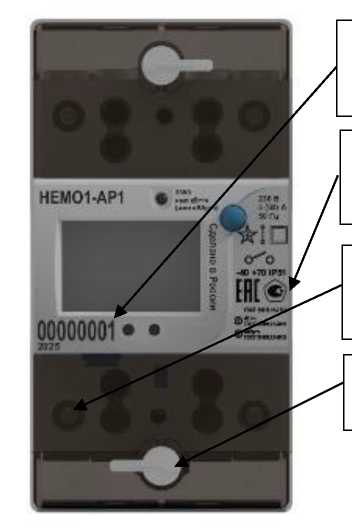 Приказ Росстандарта №2327 от 29.10.2025, https://oei-analitika.ru 