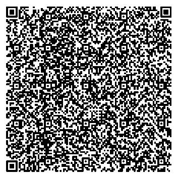 Приказ Росстандарта №2327 от 29.10.2025, https://oei-analitika.ru 