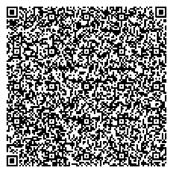 Приказ Росстандарта №2327 от 29.10.2025, https://oei-analitika.ru 