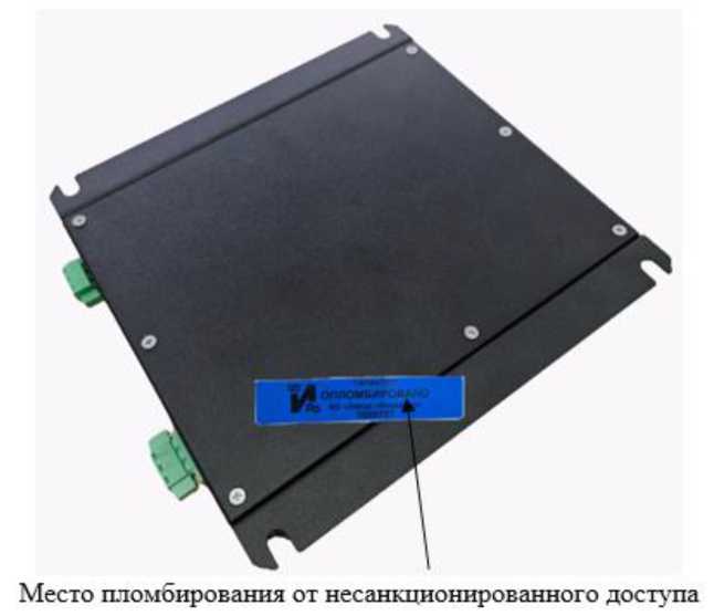 Приказ Росстандарта №2327 от 29.10.2025, https://oei-analitika.ru 