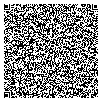 Приказ Росстандарта №2327 от 29.10.2025, https://oei-analitika.ru 