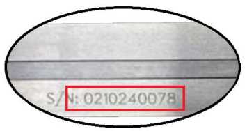 Приказ Росстандарта №2327 от 29.10.2025, https://oei-analitika.ru 