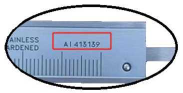 Приказ Росстандарта №2327 от 29.10.2025, https://oei-analitika.ru 