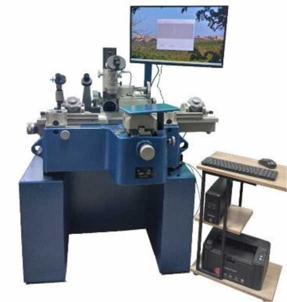 Приказ Росстандарта №2327 от 29.10.2025, https://oei-analitika.ru 