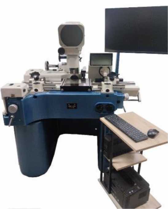 Приказ Росстандарта №2327 от 29.10.2025, https://oei-analitika.ru 