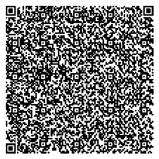 Приказ Росстандарта №2327 от 29.10.2025, https://oei-analitika.ru 