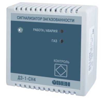 Приказ Росстандарта №2331 от 29.10.2025, https://oei-analitika.ru 