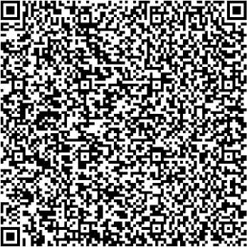 Приказ Росстандарта №2332 от 29.10.2025, https://oei-analitika.ru 