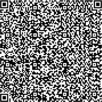 Приказ Росстандарта №2332 от 29.10.2025, https://oei-analitika.ru 