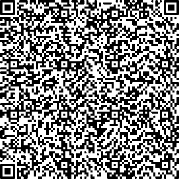 Приказ Росстандарта №2333 от 29.10.2025, https://oei-analitika.ru 