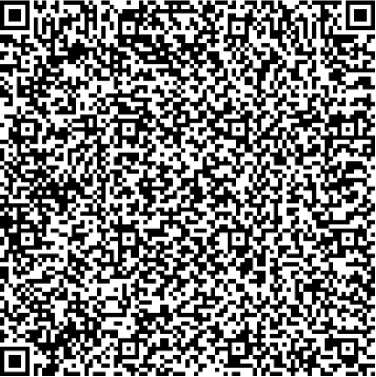 Приказ Росстандарта №2333 от 29.10.2025, https://oei-analitika.ru 