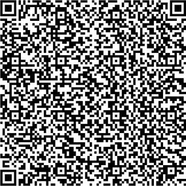 Приказ Росстандарта №2333 от 29.10.2025, https://oei-analitika.ru 