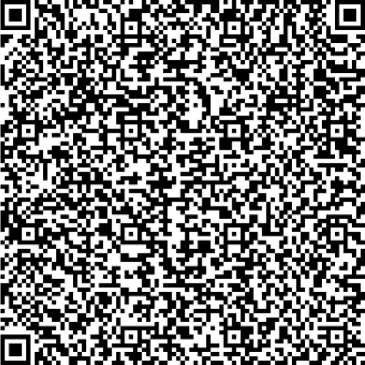 Приказ Росстандарта №2333 от 29.10.2025, https://oei-analitika.ru 