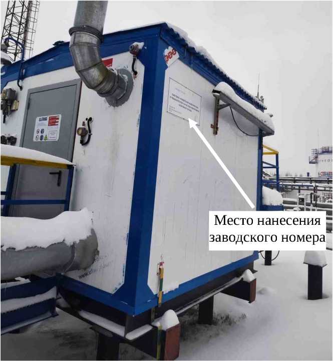 Приказ Росстандарта №2351 от 30.10.2025, https://oei-analitika.ru 