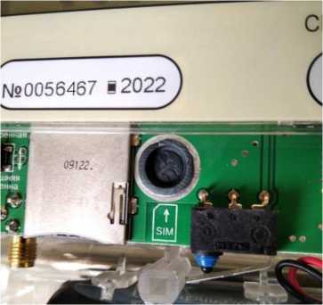 Приказ Росстандарта №2364 от 31.10.2025, https://oei-analitika.ru 