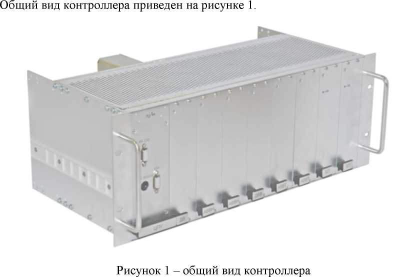 Приказ Росстандарта №2379 от 01.11.2025, https://oei-analitika.ru 