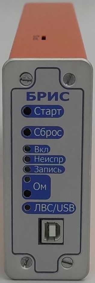 Приказ Росстандарта №2379 от 01.11.2025, https://oei-analitika.ru 