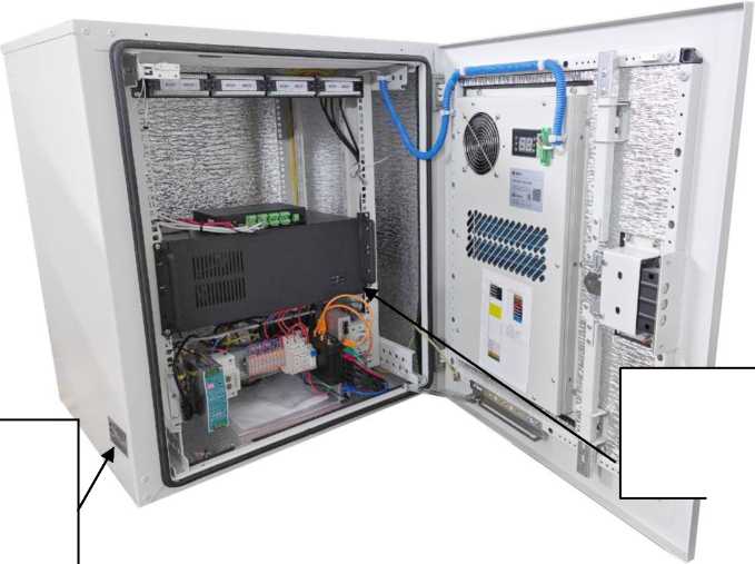 Приказ Росстандарта №2380 от 01.11.2025, https://oei-analitika.ru 