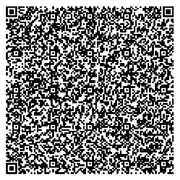 Приказ Росстандарта №2382 от 01.11.2025, https://oei-analitika.ru 