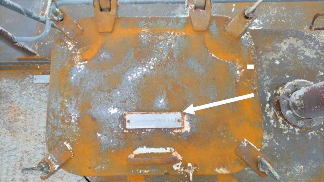 Приказ Росстандарта №2382 от 01.11.2025, https://oei-analitika.ru 