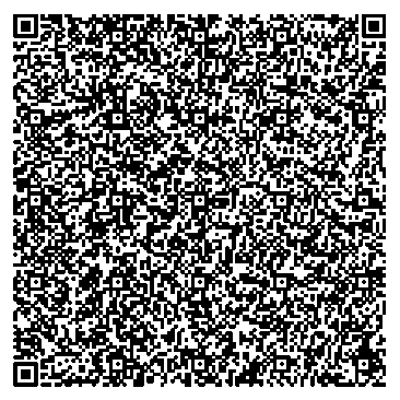 Приказ Росстандарта №2382 от 01.11.2025, https://oei-analitika.ru 