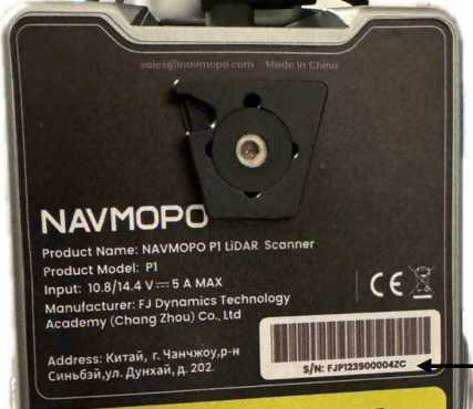 Приказ Росстандарта №2382 от 01.11.2025, https://oei-analitika.ru 