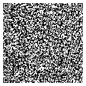 Приказ Росстандарта №2382 от 01.11.2025, https://oei-analitika.ru 