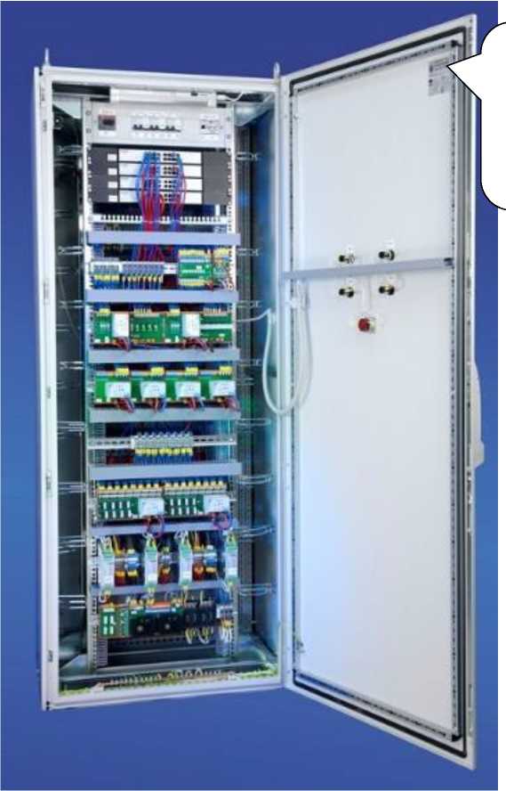 Приказ Росстандарта №2382 от 01.11.2025, https://oei-analitika.ru 