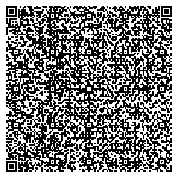 Приказ Росстандарта №2382 от 01.11.2025, https://oei-analitika.ru 