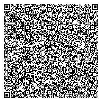 Приказ Росстандарта №2382 от 01.11.2025, https://oei-analitika.ru 