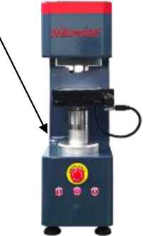 Приказ Росстандарта №2382 от 01.11.2025, https://oei-analitika.ru 