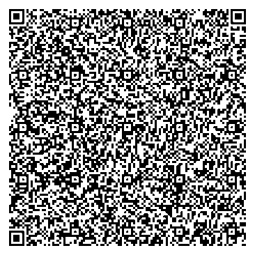 Приказ Росстандарта №2382 от 01.11.2025, https://oei-analitika.ru 