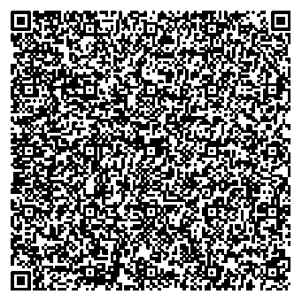 Приказ Росстандарта №2382 от 01.11.2025, https://oei-analitika.ru 