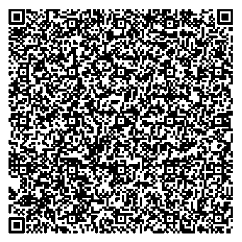 Приказ Росстандарта №2382 от 01.11.2025, https://oei-analitika.ru 