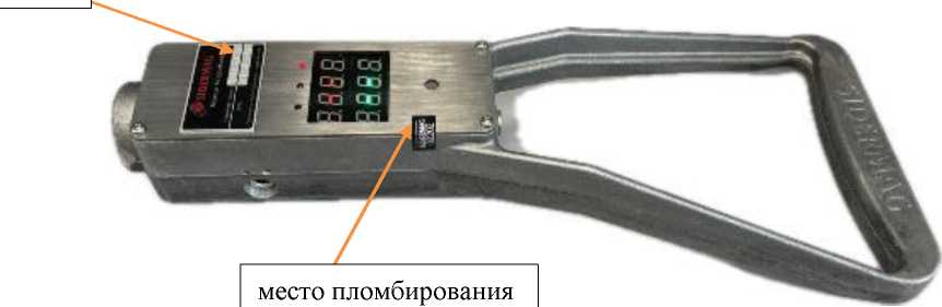 Приказ Росстандарта №2382 от 01.11.2025, https://oei-analitika.ru 