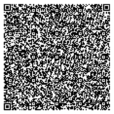 Приказ Росстандарта №2382 от 01.11.2025, https://oei-analitika.ru 