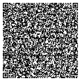 Приказ Росстандарта №2382 от 01.11.2025, https://oei-analitika.ru 