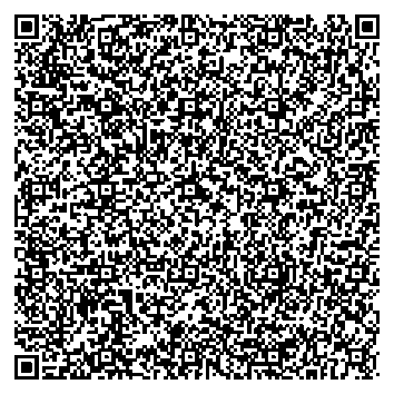 Приказ Росстандарта №2382 от 01.11.2025, https://oei-analitika.ru 