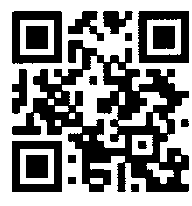 Приказ Росстандарта №2383 от 01.11.2025, https://oei-analitika.ru 