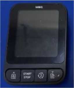 Приказ Росстандарта №2387 от 05.11.2025, https://oei-analitika.ru 