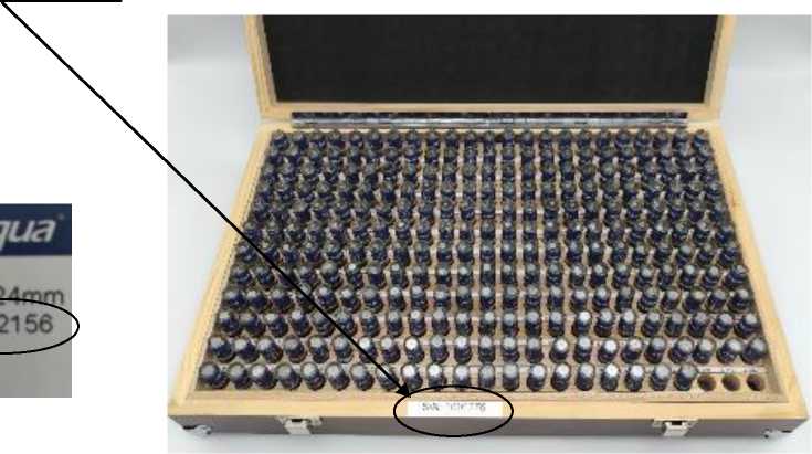 Приказ Росстандарта №2387 от 05.11.2025, https://oei-analitika.ru 