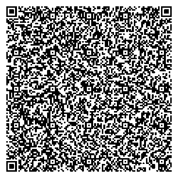 Приказ Росстандарта №2387 от 05.11.2025, https://oei-analitika.ru 