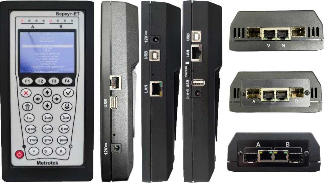 Приказ Росстандарта №2397 от 06.11.2025, https://oei-analitika.ru 