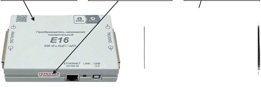 Приказ Росстандарта №2433 от 13.11.2025, https://oei-analitika.ru 