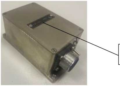 Приказ Росстандарта №2445 от 13.11.2025, https://oei-analitika.ru 