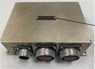 Приказ Росстандарта №2445 от 13.11.2025, https://oei-analitika.ru 