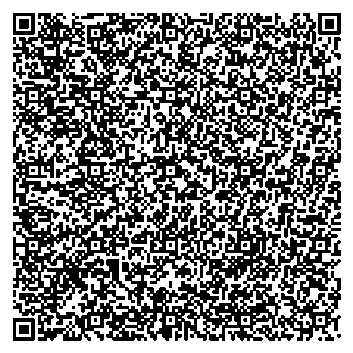 Приказ Росстандарта №2445 от 13.11.2025, https://oei-analitika.ru 