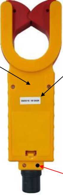 Приказ Росстандарта №2445 от 13.11.2025, https://oei-analitika.ru 